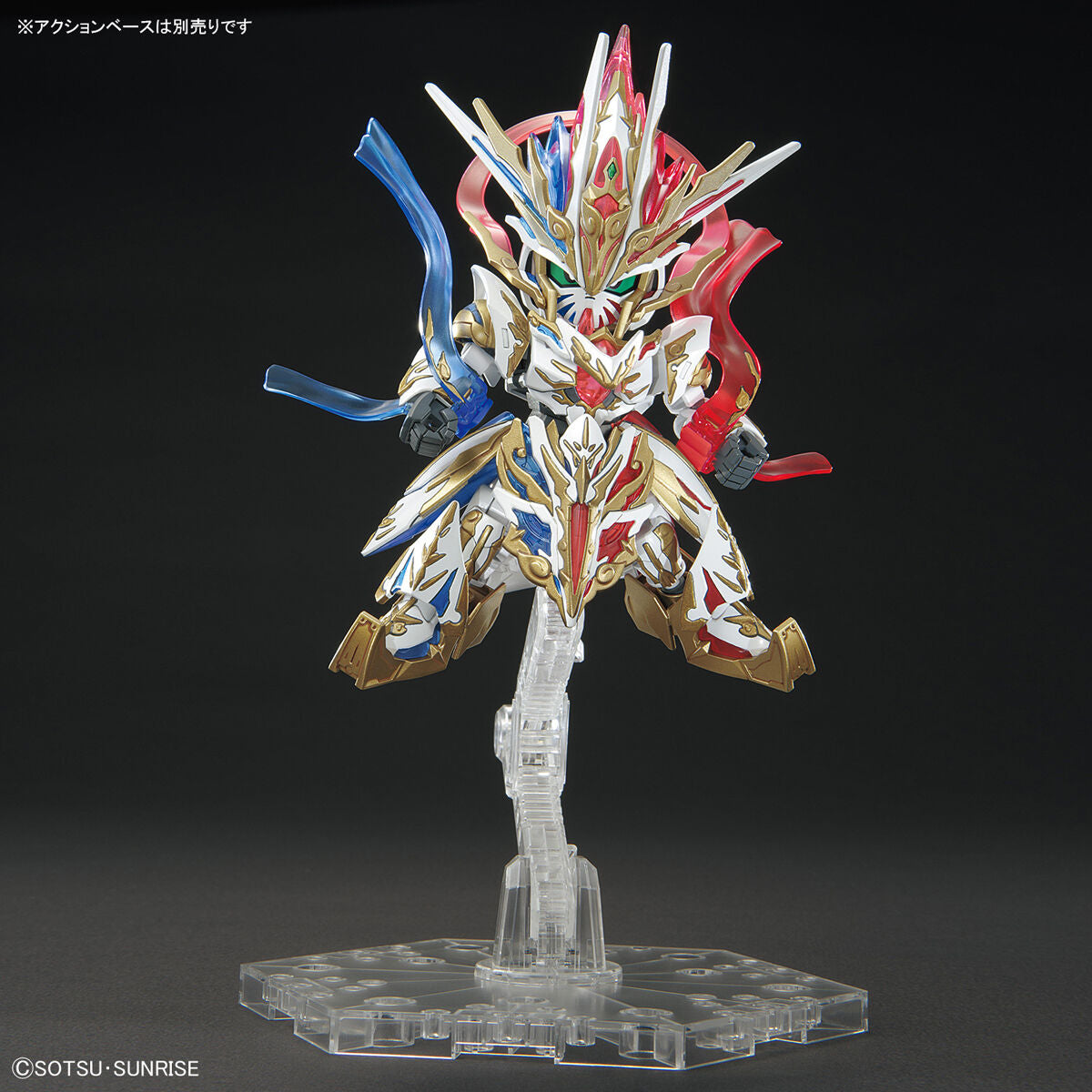 SDW Heroes Qitian Dasheng Wukong Impulse Gundam Douzhan Shengfo with Effect Gift