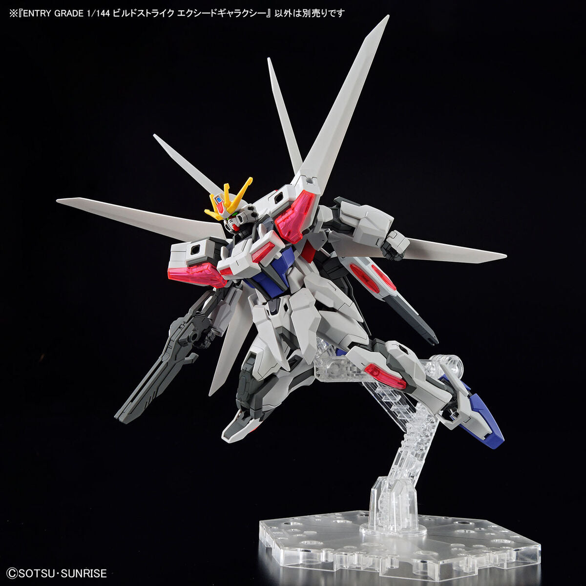 EG 1/144 BUILD STRIKE EXCEED GALAXY
