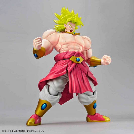 Figure-rise Standard LEGENDARY SUPER SAIYAN BROLY