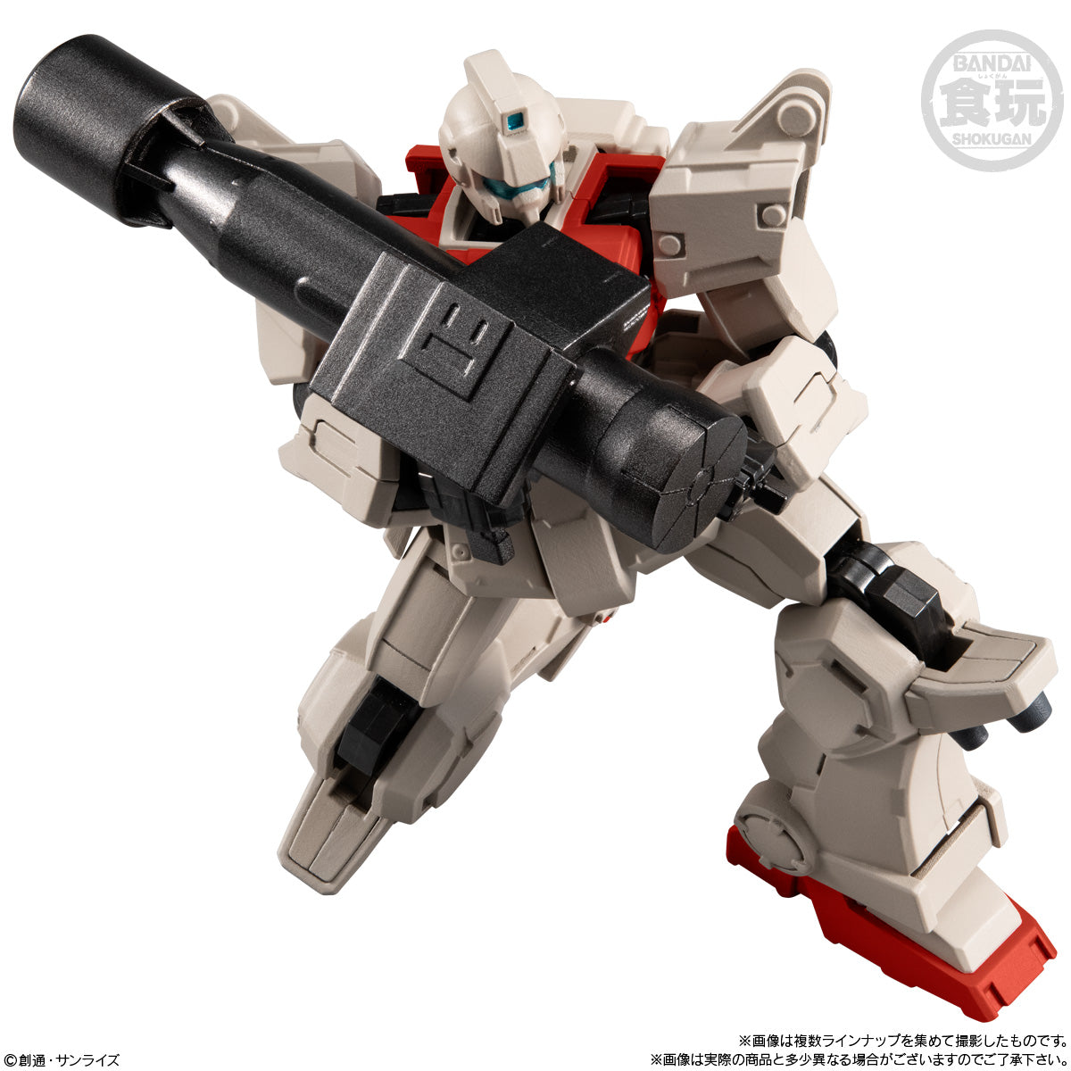 MOBILE SUIT GUNDAM G-FRAME FA The 08th MS Team SPECIAL SELECTION W/O GUM
