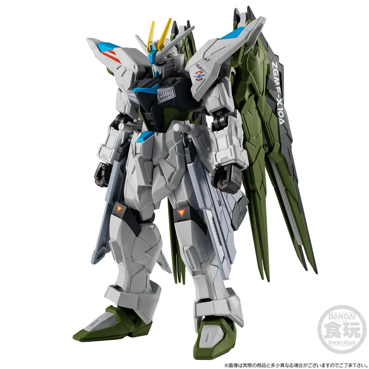 G-FRAME FA FREEDOM GUNDAM & JUSTICE GUNDAM (REAL TYPE COLOUR)
