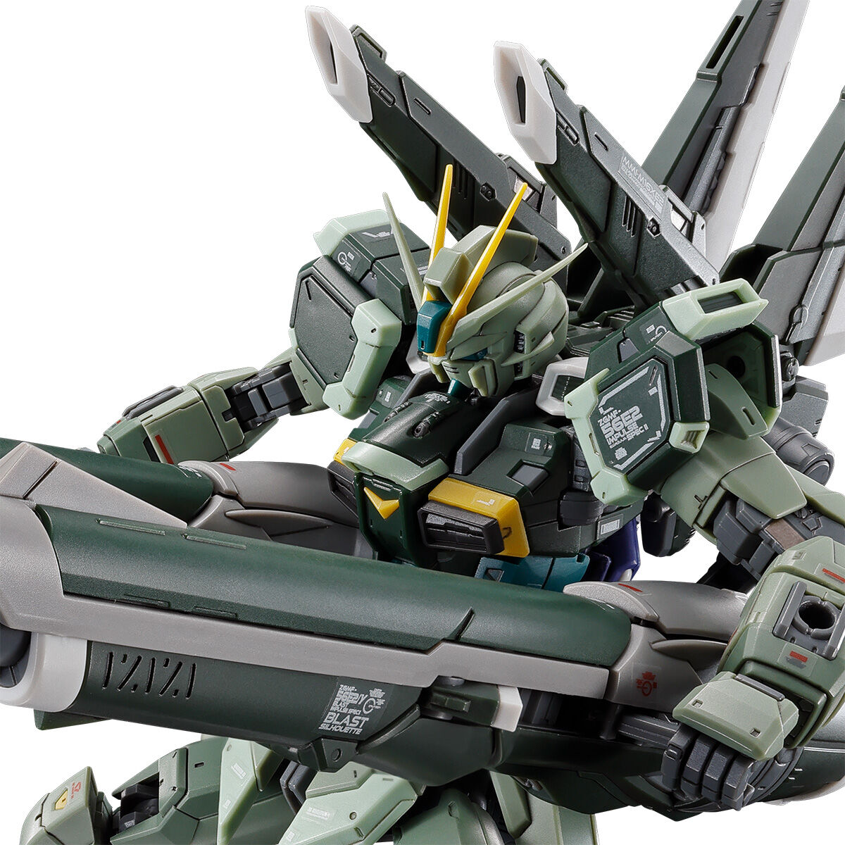 RG 1/144 BLAST IMPULSE GUNDAM SpecII