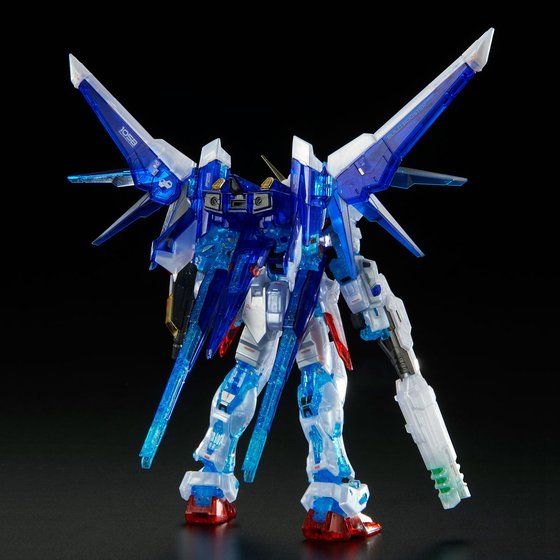 RG 1/144 BUILD STRIKE GUNDAM FULL PACKAGE (RG SYSTEM IMAGE COLOR)