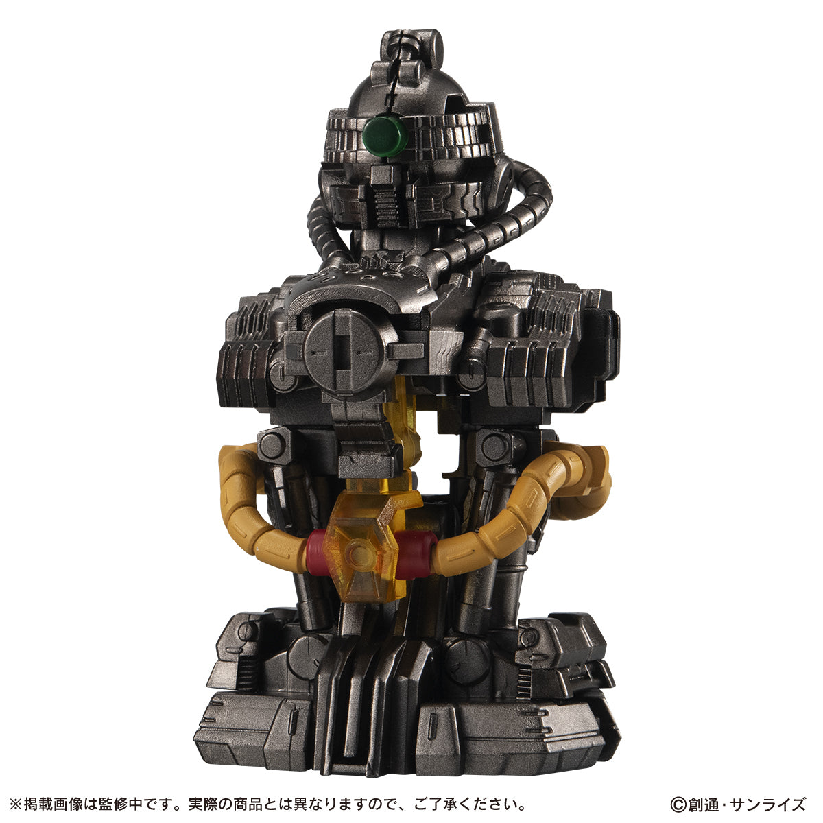 GUNDAM MS MECHANICAL BUST 07 SAZABI a Set of 3