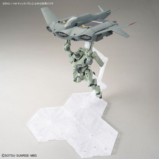 TWFM HG 1/144 TICKBALANG