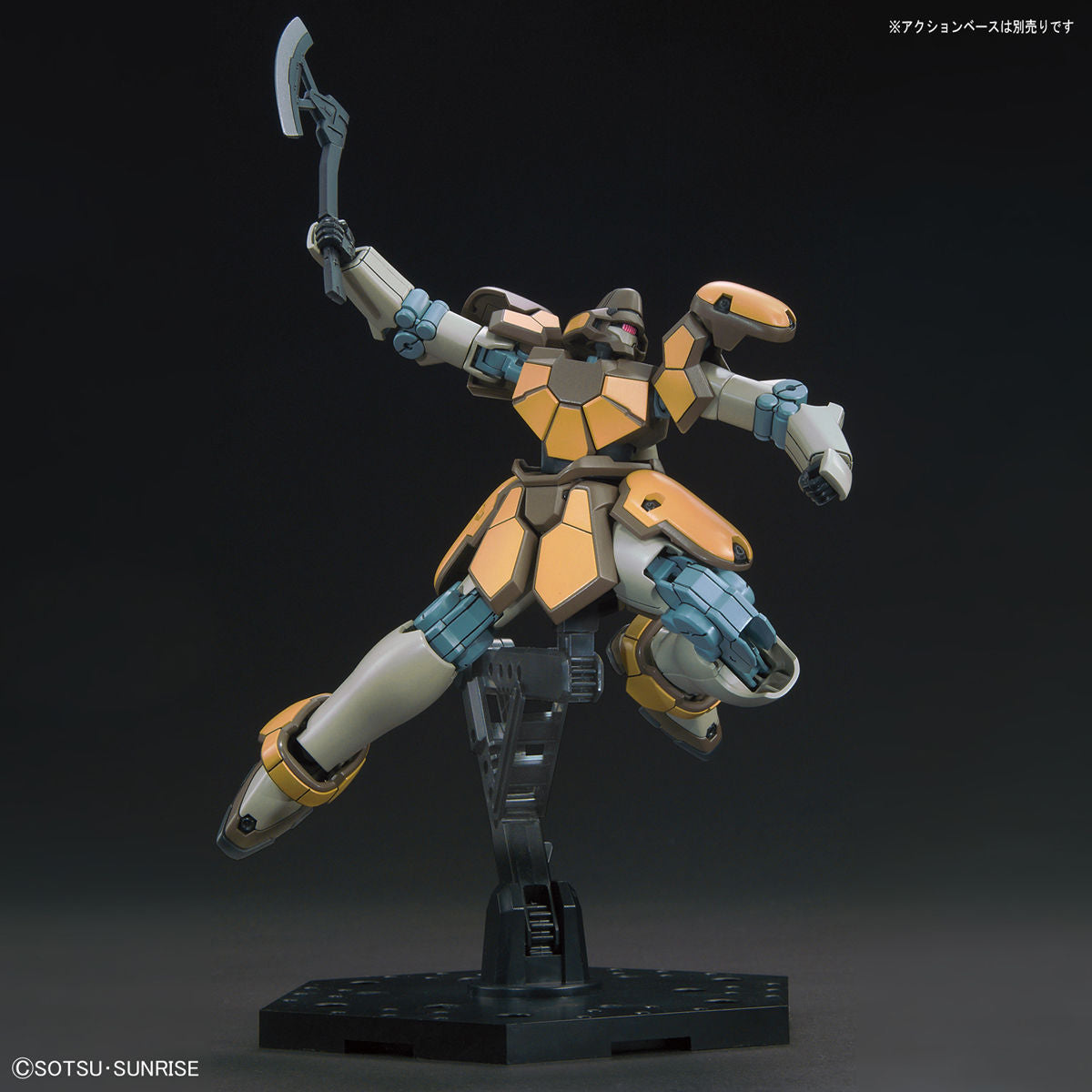 HGAC 1/144 WMS-03 MAGANAC