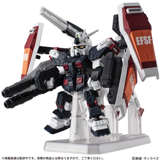 GUNDAM MOBILE SUIT ENSEMBLE EX 50 FULL ARMOR GUNDAM THUNDERBOLT Ver.