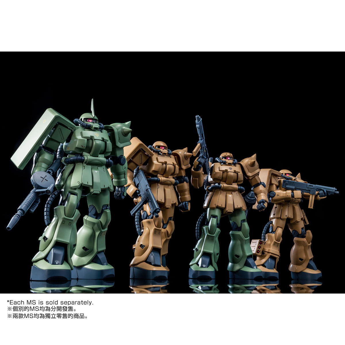 MG 1/100 MS-06F-2 ZAKU II (KIMBERLITE BASE TYPE)