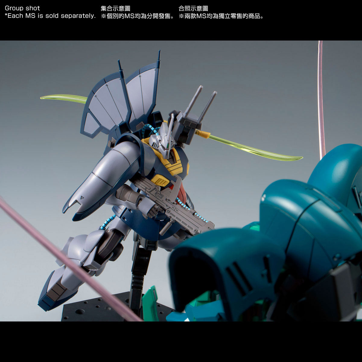 HG 1/144 MSK-008 DIJEH (NARRATIVE Ver.)