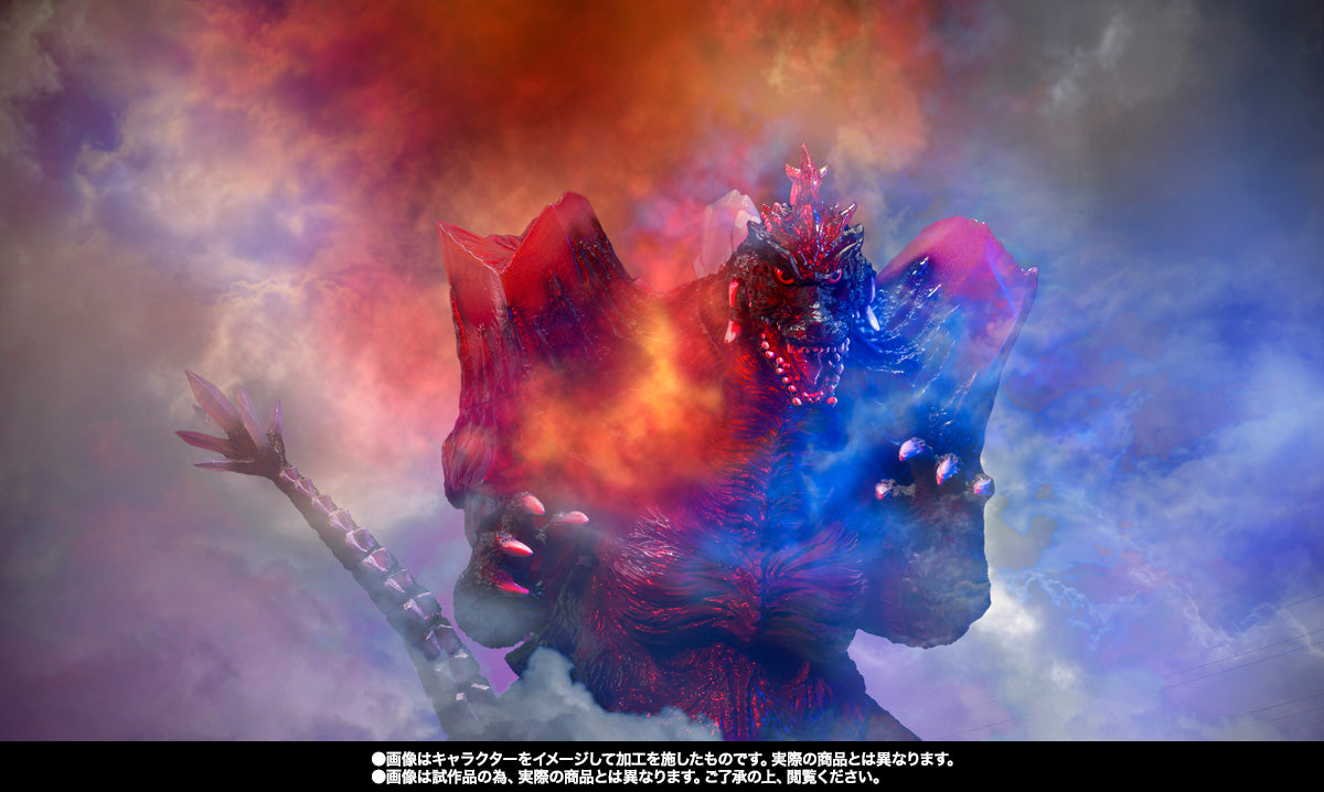 S.H.MonsterArts SPACEGODZILLA FUKUOKA DECISIVE BATTLE Ver.