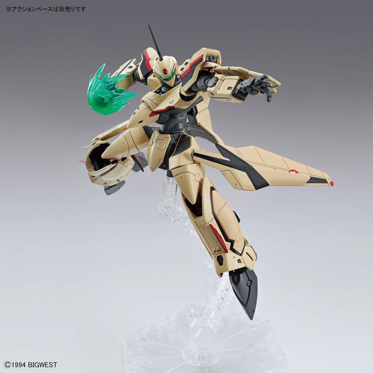 HG 1/100 MACROSS PLUS YF-19