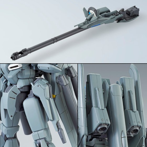 HG 1/144 ZETA PLUS C1