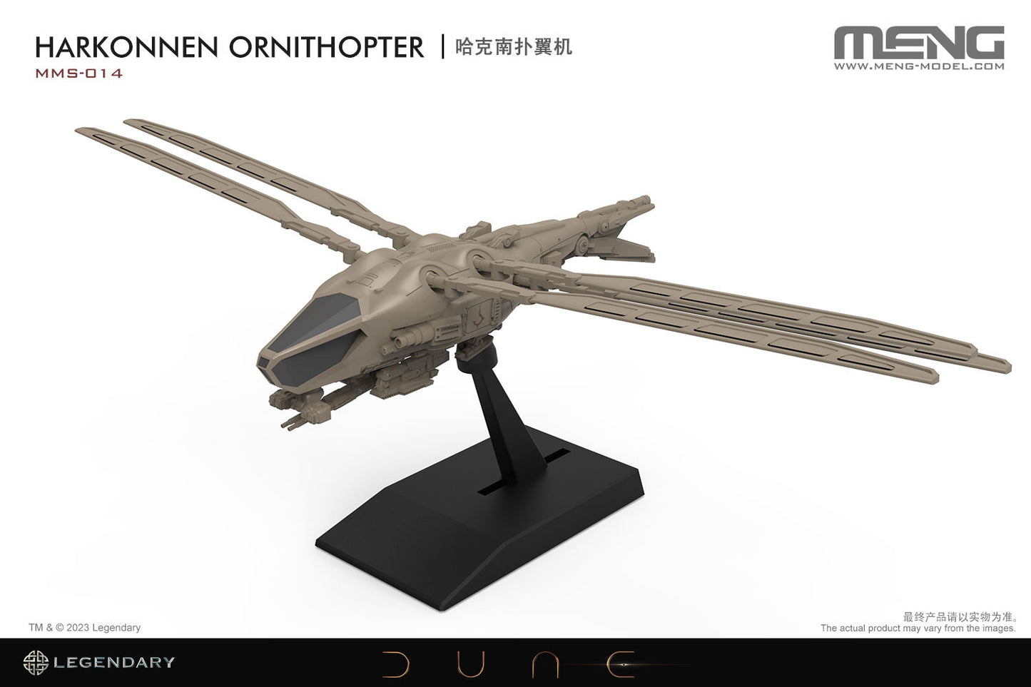 MENG MMS-014 HARKONNEN ORNITHOPTER