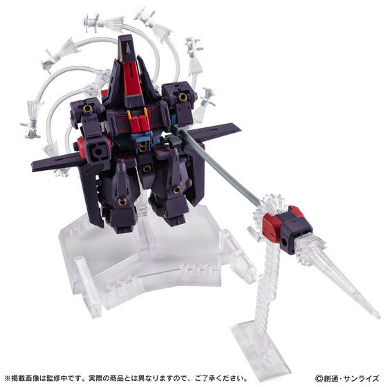 MOBILE SUIT ENSEMBLE EX48 PSYCO GUNDAM Mk-II