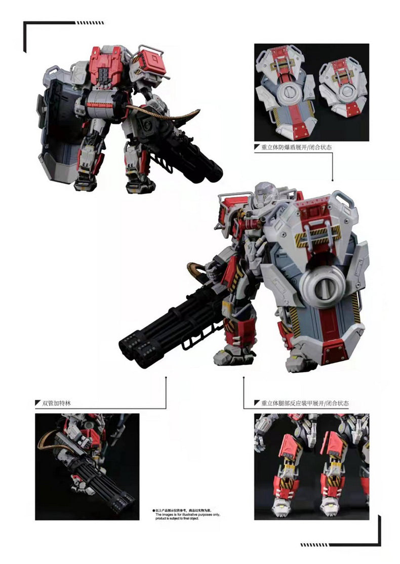 1/12 MU-2 Type Heavy Three-Dimensional Armor Heavy Defense Type