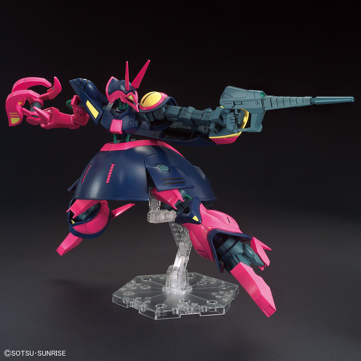 HGUC 1/144 NRX-055 BAUND DOC