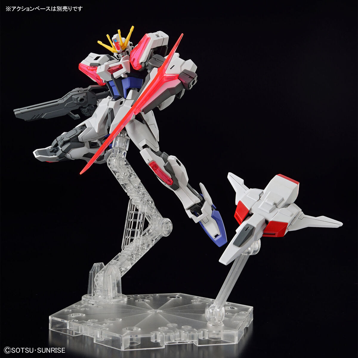 EG 1/144 BUILD STRIKE EXCEED GALAXY