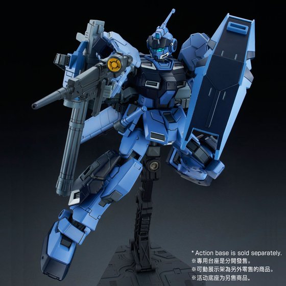 HGUC 1/144 RX-80PR PALE RIDER (Space Type)