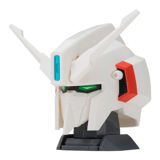 Gashapon Mobile Suit Z Gundam Exceed Model Zeta Head 2