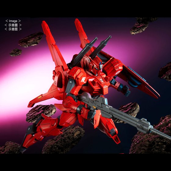 RE/100 1/100 GUNDAM Mk-III UNIT 8