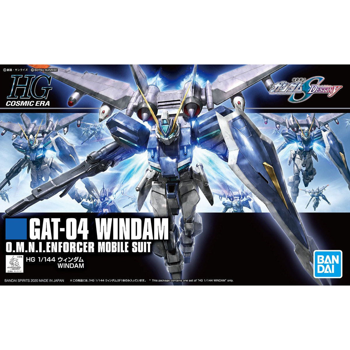HGCE 1/144 GAT-04 WINDAM