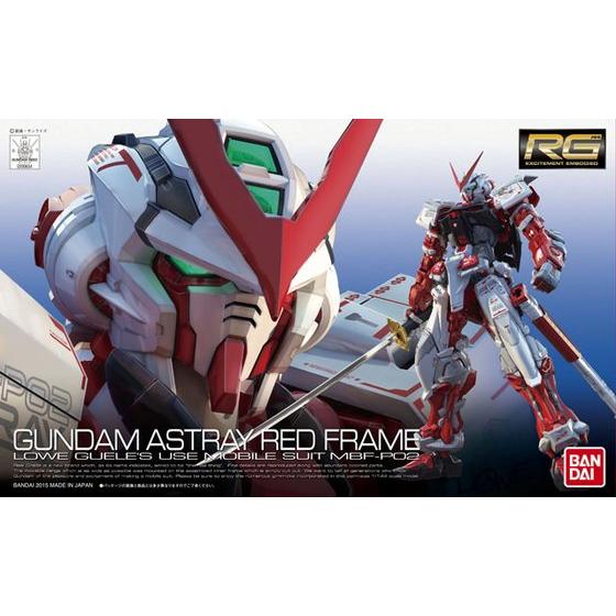 RG 1/144 MBF-P02 G ASTRAY RED FRAME