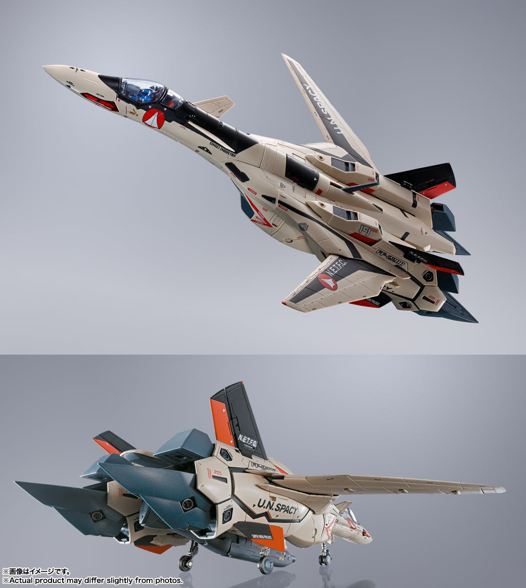 DX CHOGOKIN YF-19 EXCALIBUR(ISAMU ALVA DYSON USE)