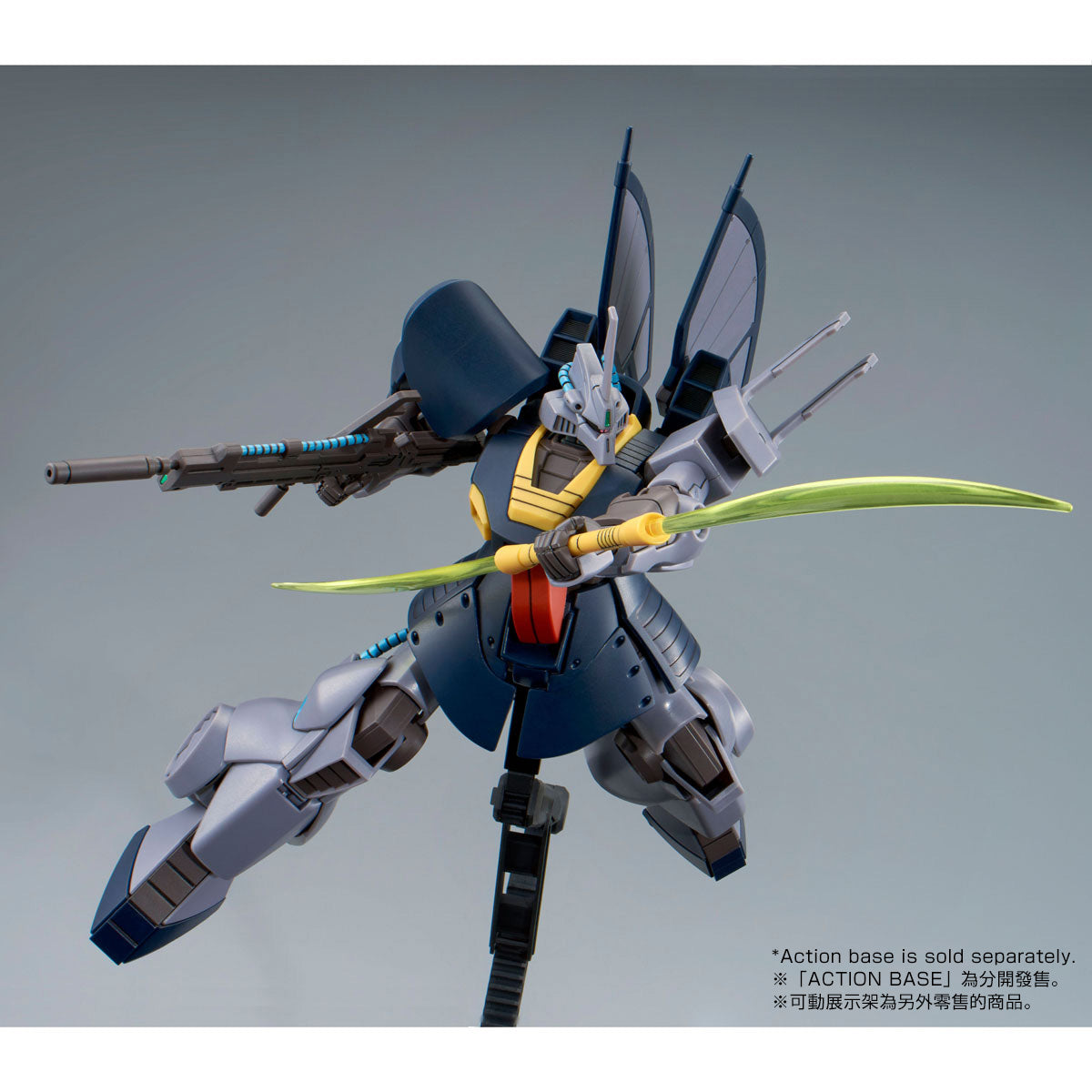 HG 1/144 MSK-008 DIJEH (NARRATIVE Ver.)