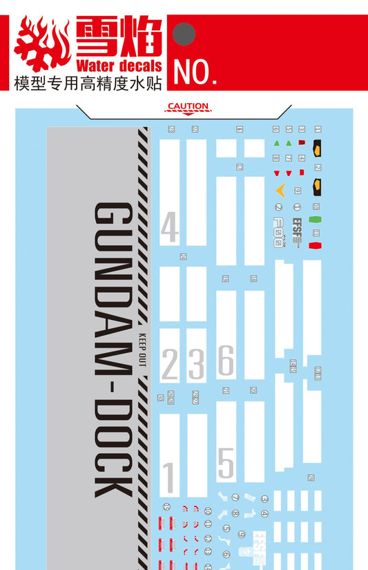 SF RX-78F00 Gundam 1/144 UV Water Decal