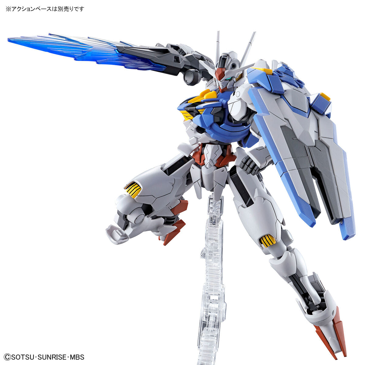 TWFM HG 1/144 GUNDAM AERIAL