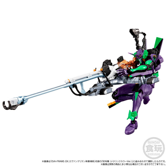 EVA-FRAME-DX EVANGELION NEW THEATRICAL ED. OP. YASHIMA SET METALIC VER. No GUM