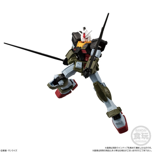 Mobile Suit Gundam G-Frame FA REAL TYPE SELECTION SET