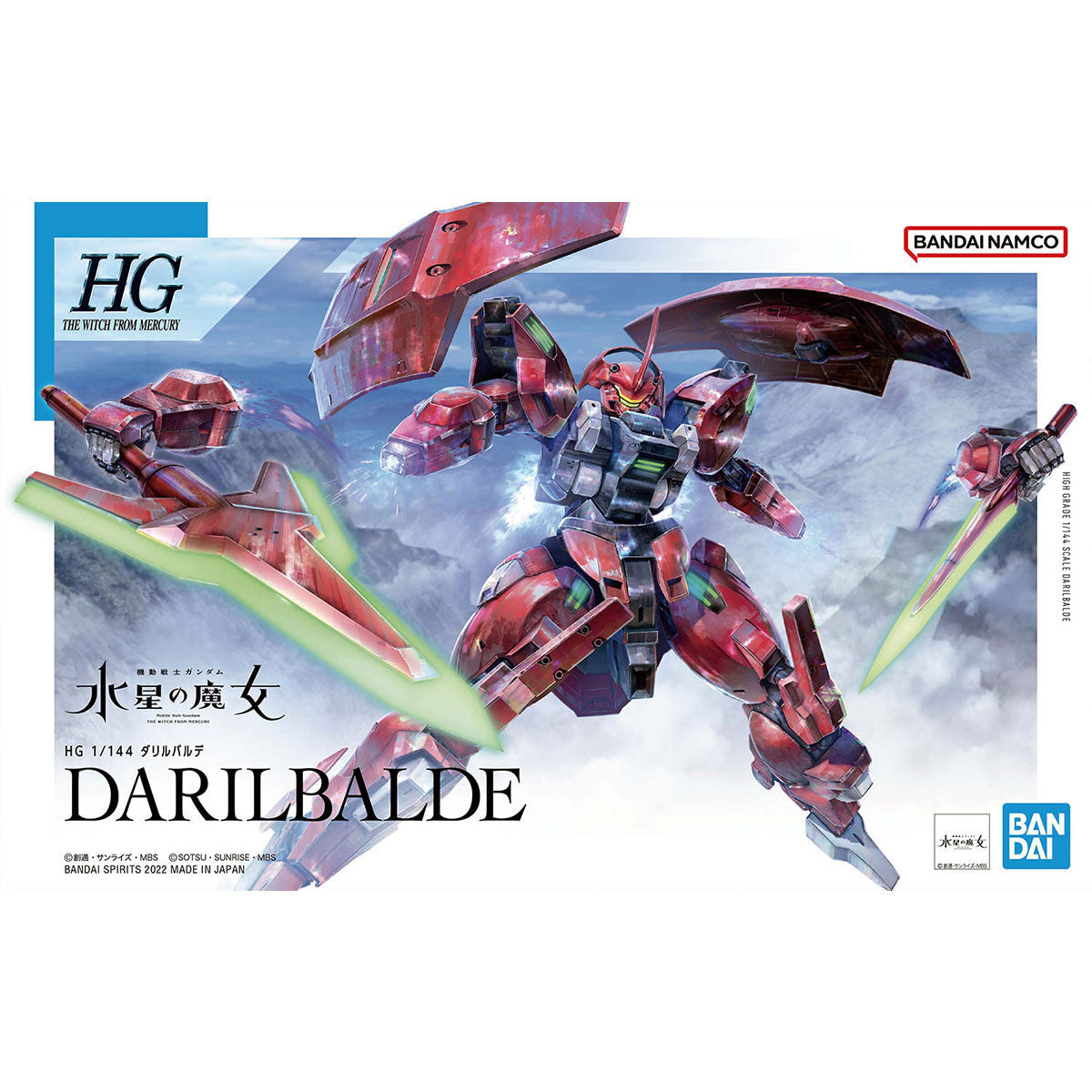 HG TWFM 1/144 DARILBALDE