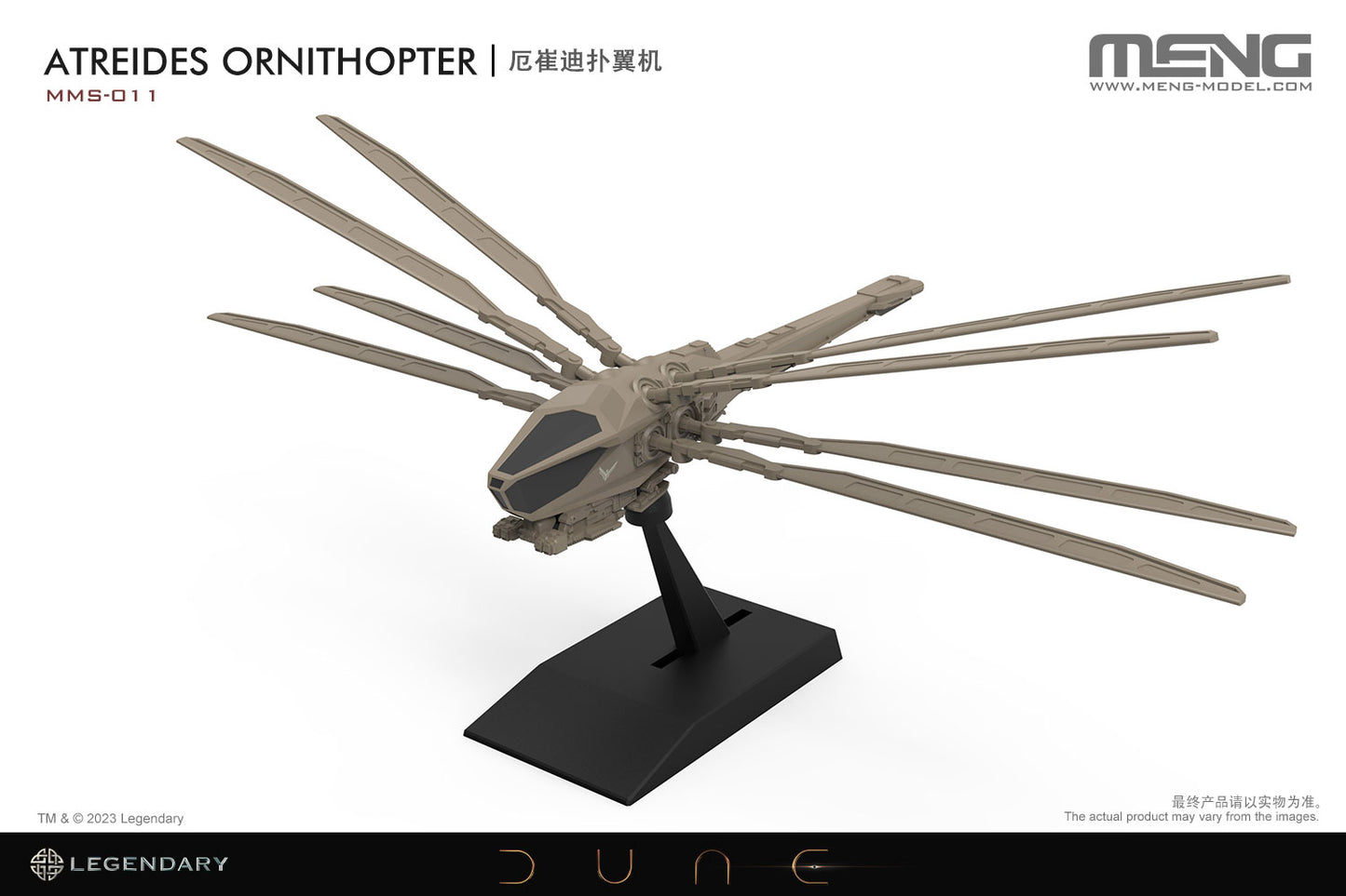 MENG MMS-011 ATREIDES ORNITHOPTER