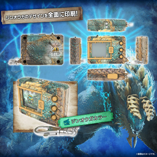 DIGIMON COLOR MONSTER HUNTER 20th EDITION RATHALOS COLOR