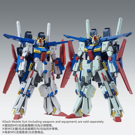 MG 1/100 ENHANCED EXPANSION PARTS for ZZ GUNDAM Ver.Ka