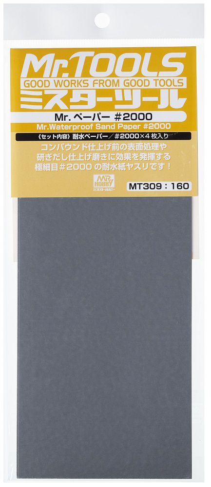 MR.WATERPROOF MT309 SAND PAPER #2000