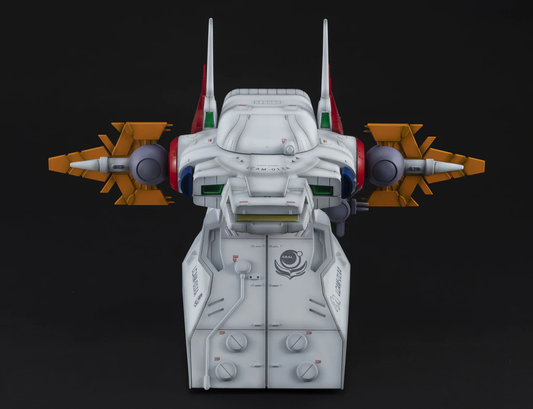 RMS MOBILE SUIT GUNDAM SEED G structure 04 Archangel bridge