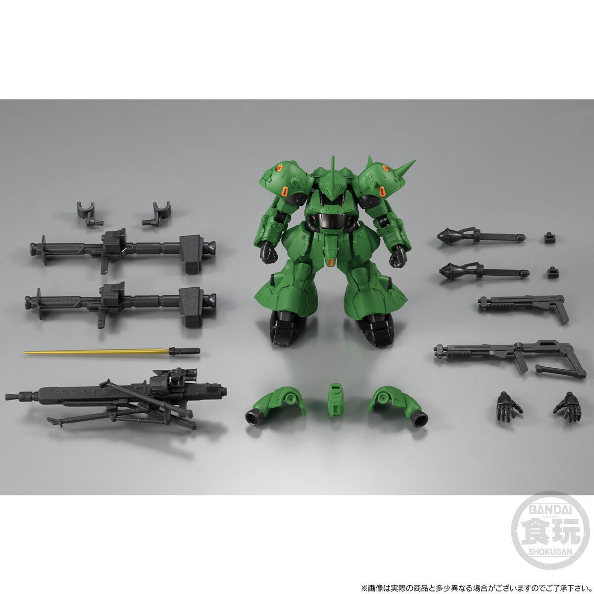 MOBILE SUIT GUNDAM G-FRAME FA PROTOTYPE KAMPFER W/O GUM