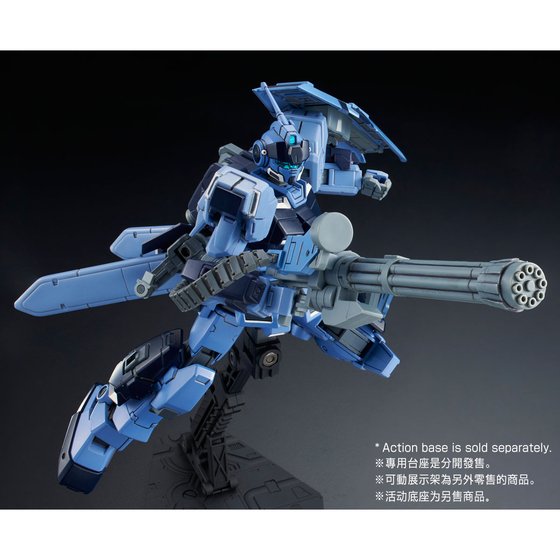 HGUC 1/144 RX-80PR PALE RIDER (Space Type)