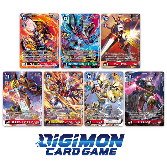 Digimon Card Game Memorial Legend Collection