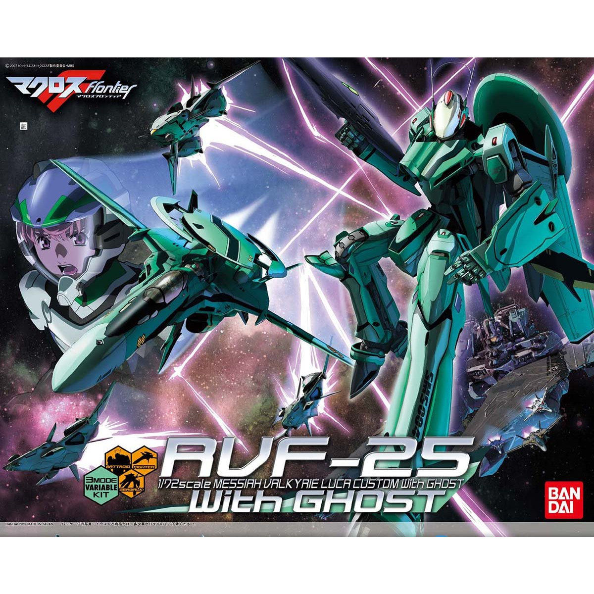 1/72 RVF-25 MESSIAH VALKYRIE LUCA CUSTOM WITH GHOST