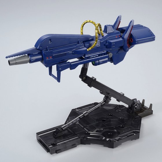 MG 1/100 Mega Bazooka Launcher