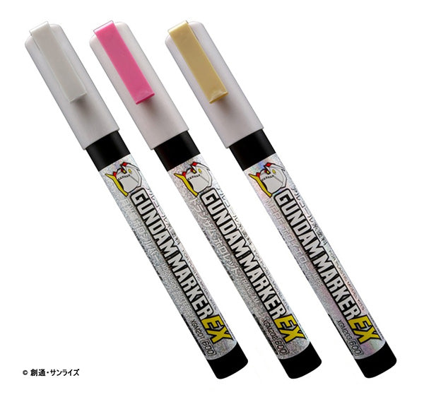 GUNDAM MARKER EX XGM203 MEPE HOLOGRAPHIC YELLOW