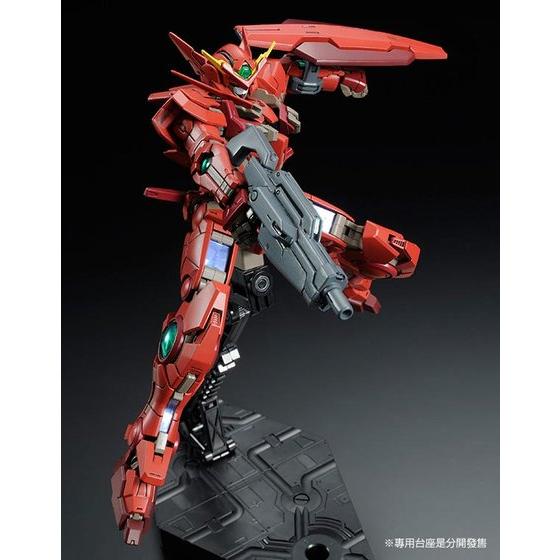 RG 1/144 GUNDAM ASTRAEA TYPE-F