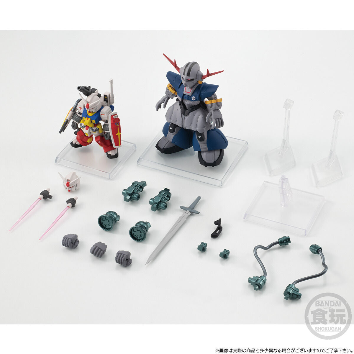 FW GUNDAM CONVERGE:CORE PERFECT GUNDAM & PERFECT ZEONG W/O GUM