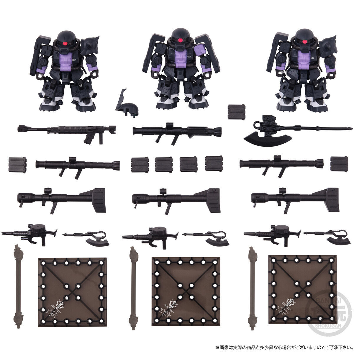 MOBILITY JOINT GUNDAM BLACK TRI-STARS ZAKU II HIGH MOBILITY TYPE 3 PIECES SET
