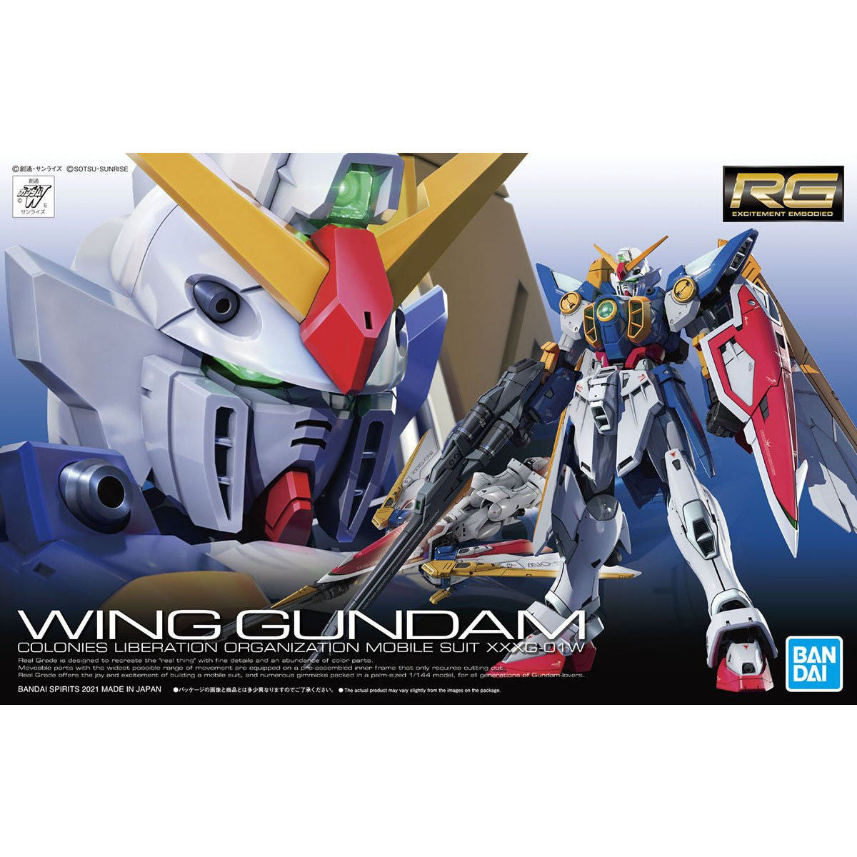 RG 1/144 XXXG-01W Wing Gundam