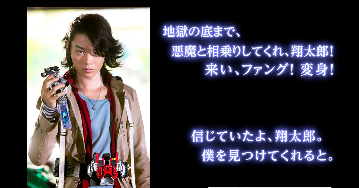 CSM FANGMEMORY & XTREMEMORY MEMORY ver.2