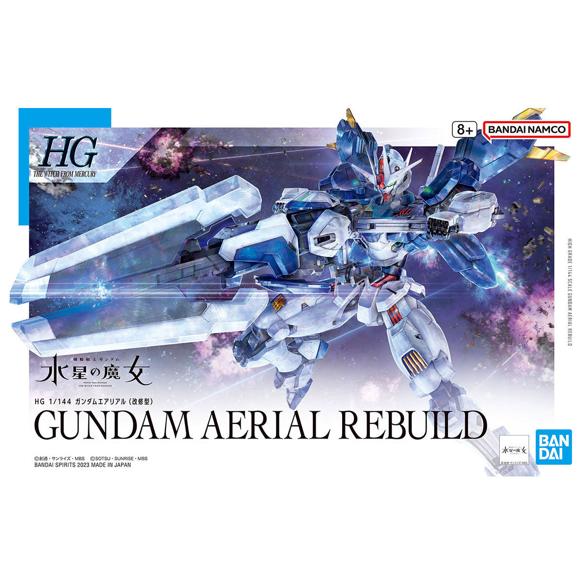 TWFM HG 1/144 XVX-016RN Gundam Aerial Rebuild